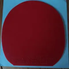 ヤサカ RAKZA X soft 中厚 レッド