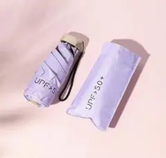 折り畳み傘 ピンクパープル晴雨兼用 遮光UV紫外線カット軽量 スリム コンパクト