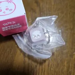 ちいかわ　KEYCAP KEYRING キーキャップ キーホルダー ラッコのサムネイル