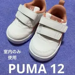 PUMA スニーカー ホワイト/ピンク　サイズ12