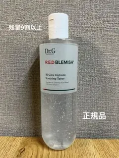 【残量9割以上】Dr.G レッドブレミッシュ10-シカカプセルスージングトナーのサムネイル