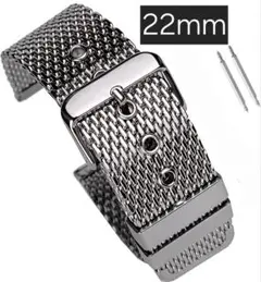 22mm メッシュバンド ブラック