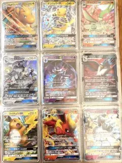 ポケモンカードGXまとめ売り17枚バラ売り可能