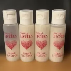マテリノート　プライムシャンプー　30ml×4 おまけありのサムネイル
