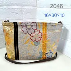 Item thumbnail for item 53b54726-da60-449b-9c14-e1867a141a0a