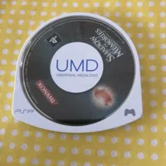 シャドウ オブ メモリーズ