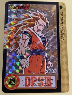 当時物】ドラゴンボールZカードダス本弾、10億枚突破 155孫悟飯 - メルカリ