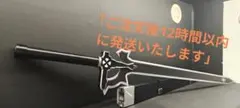 ソードアート・オンライン SAO キリト エリュシデータ 1/1スケール