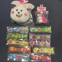 たべっ子どうぶつ　セット　うさぎ