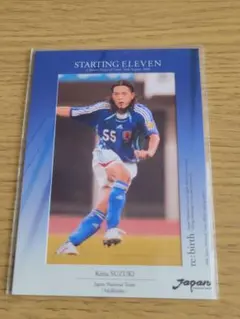浦和レッズ日本代表 鈴木啓太 2008 直筆サインカード - メルカリ