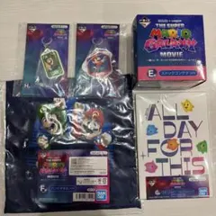 一番くじ ザ スーパーマリオギャラクシー ムービー まとめ売り マリオ