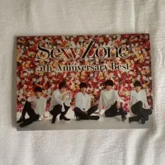 SexyZone 5th Anniversary Best 初回限定盤A