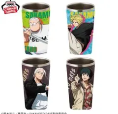 ケツメイシ　カラビナマグ 大阪　パイントグラス　コラボ　2個セット売り ケツメイシ カラビナマグ 大阪 パイントグラス コラボ 2個セット売り