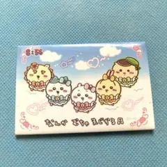 【新品未開封】ちいかわ × サンリオキャラクターズ スクエア マグネット セット ちいかわ×サンリオキャラクターズ スクエアマグネット（ハロー