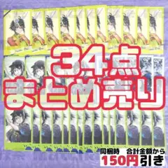 【A949】　伊波ライ　チェキ風カード　1周年　まとめ売り　にじさんじ