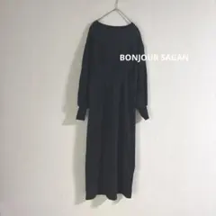 BONJOUR SAGAN ウエストタック ロングワンピース スウェット 長袖