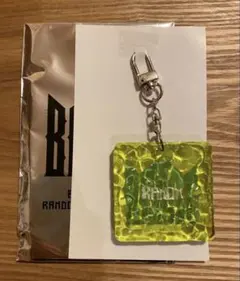 BMSG キーリング カノン 2026年最新】カノン bmsgの人気アイテム - メルカリ
