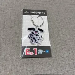 mojojojo ドキドキくじ　E賞　アクリルキーホルダー　新品