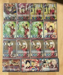 バボカ　孤爪研磨　セット