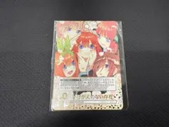 0点は誰の答案？ 上杉 風太郎 箔押し プロモ ごとカドカップ 2025年最新】ごとカドカップの人気アイテム - メルカリ