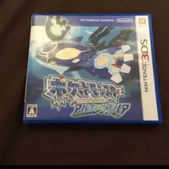 DS、PSPソフト 安売り