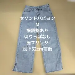 Item thumbnail for item 80b42b6a-562d-4d46-8da8-63bd1d5870b4