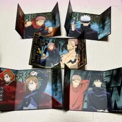 呪術廻戦 ミニ屏風コレクション 5種セット