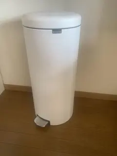 ブラバンシア マット仕上げのおしゃれなゴミ箱 30L 白　Brabantiaのサムネイル