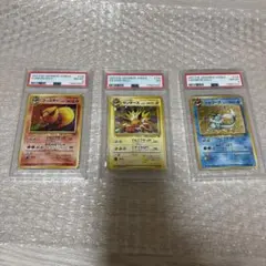 PSA8 PSA7 PSA8 ブースター サンダース シャワーズ 旧裏