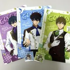 Free! ココス クリアファイル ウエハース シール