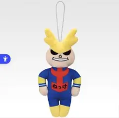 僕のヒーローアカデミア 一番くじ ねつけ