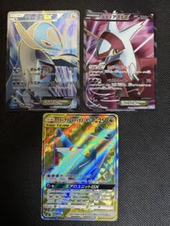 ラティアス＆ラティオスGX RR SR ポケモンカード 交渉可能 - メルカリ