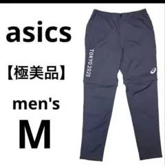 M 極美品　アシックス　ASICS TOKYO 2020 パンツ メンズ　グレー