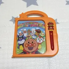 アンパンマン ことばずかん Super DX 取扱説明書付き