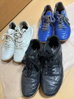 Umbro フットサルシューズ 27cm 3足セット