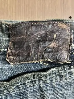 40's リーバイス501xx 46モデル　大戦モデル後期　完全オリジナル　片面