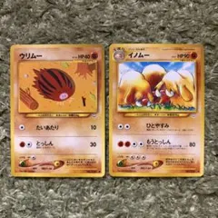 riouuo様 リクエスト 4点 まとめ商品