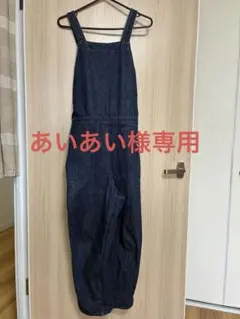 DANTON デニム サロペットのサムネイル