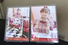 2026年最新】仲直りシュークリーム 大場花菜の人気アイテム - メルカリ