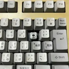 FUJITSU FMV-KB211 キーキャップ