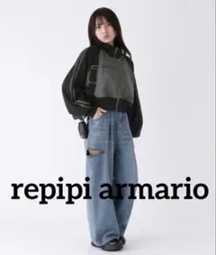 repipi armario(レピピアルマリオ) ジャージ