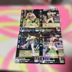 2026年最新】牧秀吾 ドリームオーダーの人気アイテム - メルカリ