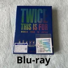 TWICE トレカ DVD THIS IS FOR 初回限定 - メルカリ