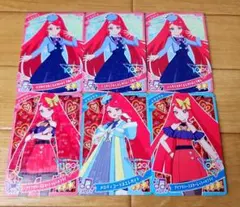 ひみつのアイプリ サクラ カード 6枚まとめ売り
