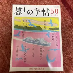 Item thumbnail for item 33830968-3d2c-4c06-a321-b6822b2dc337