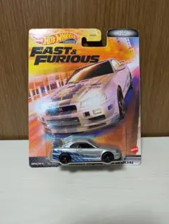 Item thumbnail for item 0151cdfb-afd1-483e-900a-33920f263167