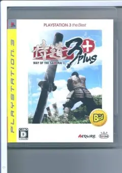 y PS3 侍道3 Plus PLAYSTATION 3 the Best