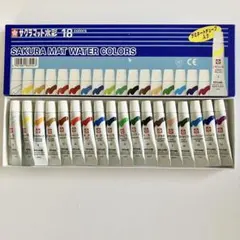 Item thumbnail for item e131069f-f7cd-457b-b900-772007b8a39d