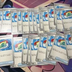 ポケパット24枚のまとめ　ポケモンカード