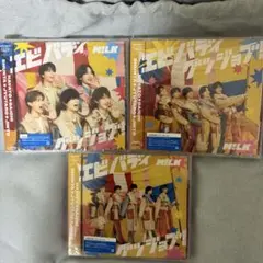 Oleo様 リクエスト 2点 まとめ商品